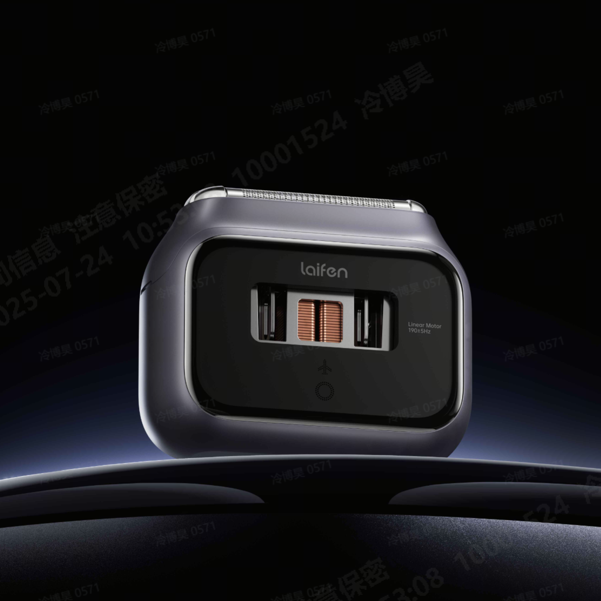 Laifen P3 Pro